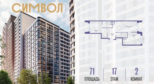 6114483.png?v=1770213911