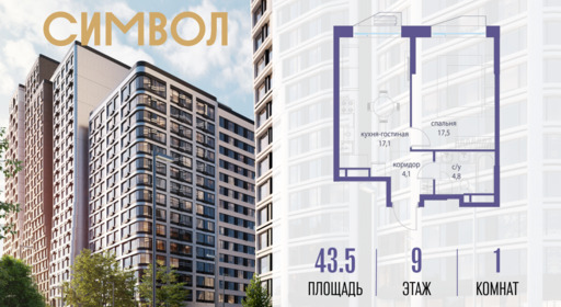 6114518.png?v=1771341868