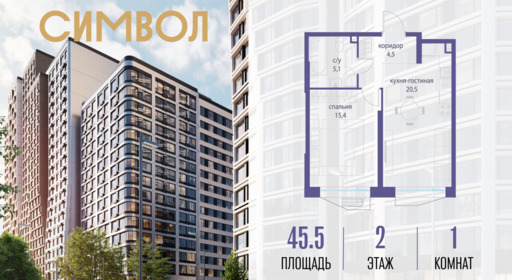 6114528.png?v=1770213912