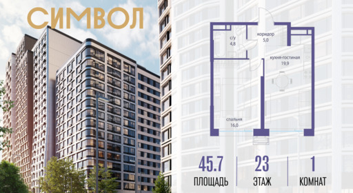 6114575.png?v=1771341870