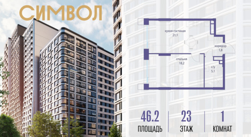 6114576.png?v=1770819271