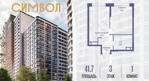 6114585.png?v=1770213914