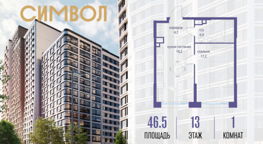 6114603.png?v=1770213915