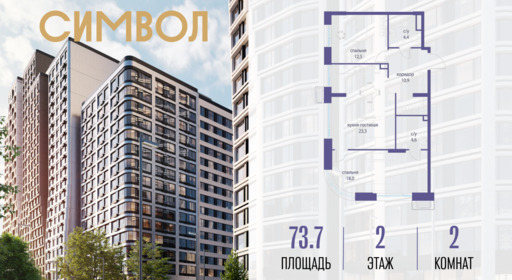 6114611.png?v=1770213915