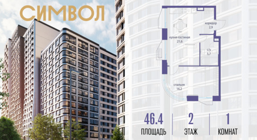 6114616.png?v=1770213915