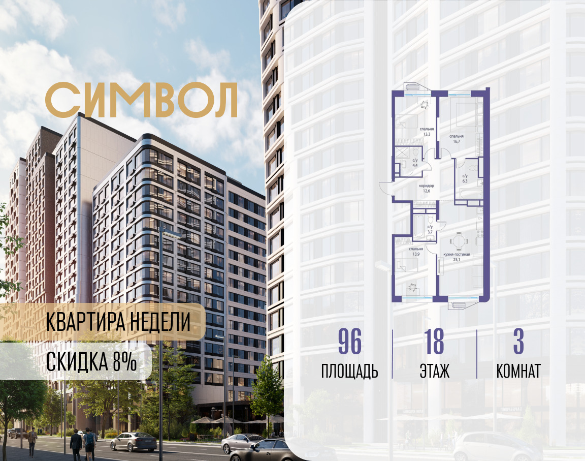 6114629.png?v=1771341872