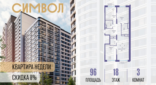 6114629.png?v=1770213916