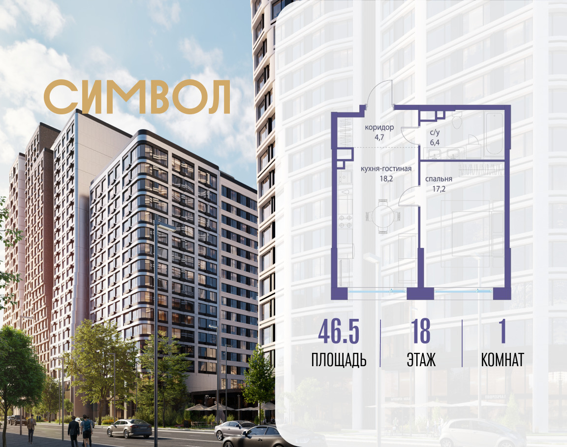 6114634.png?v=1771341873