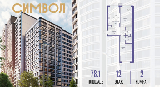 6114637.png?v=1770819275