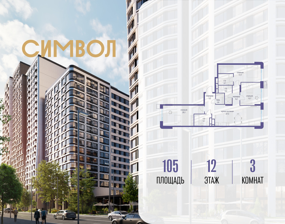 6114638.png?v=1771341873