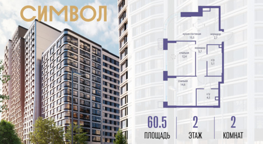 6114650.png?v=1770213917