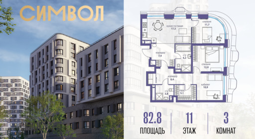 6155778.png?v=1771341875