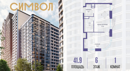 6240701.png?v=1770213920