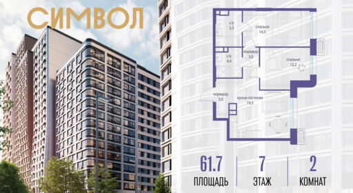 6240706.png?v=1770213920