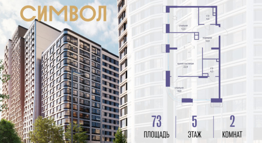 6240710.png?v=1770213920