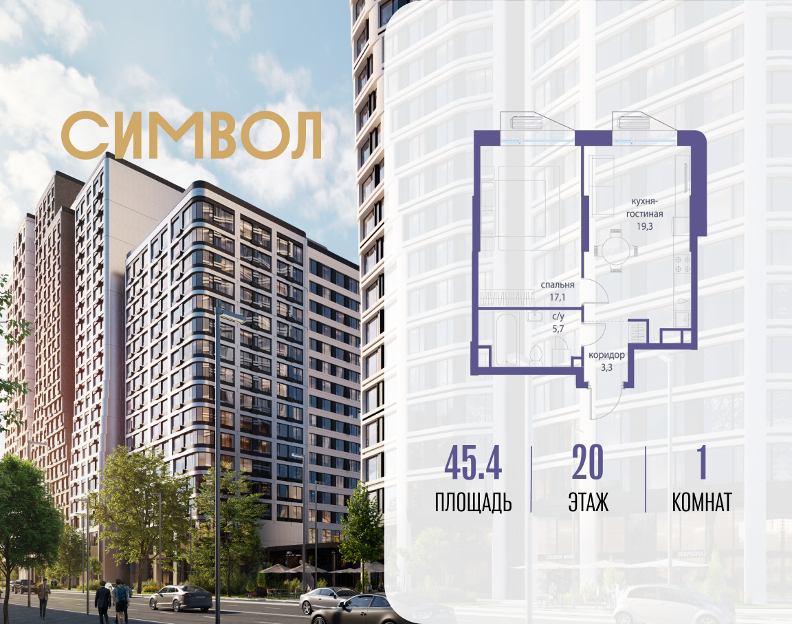 6240735.png?v=1771341877