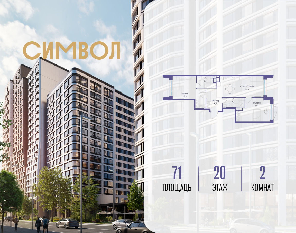 6240736.png?v=1771341877