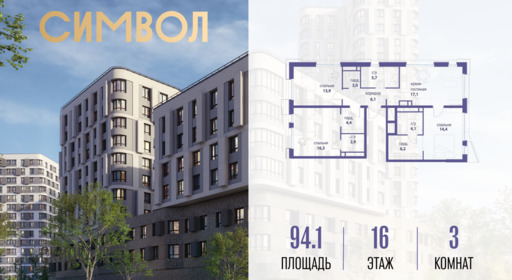 6240759.png?v=1772190372