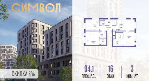 6240759.png?v=1773733760