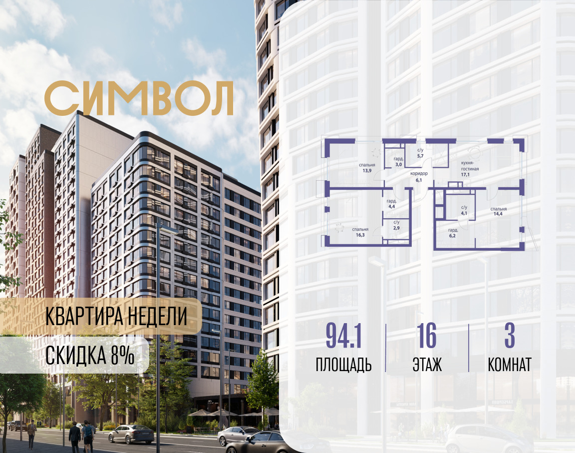 6240759.png?v=1771341877