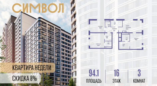 6240759.png?v=1771341877