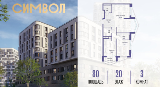 6241365.png?v=1770213923