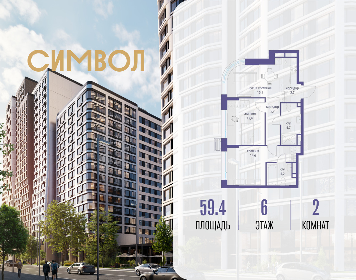 6254155.png?v=1771341878