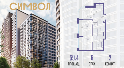 6254155.png?v=1771341878