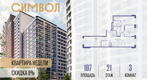 6254165.png?v=1771341879