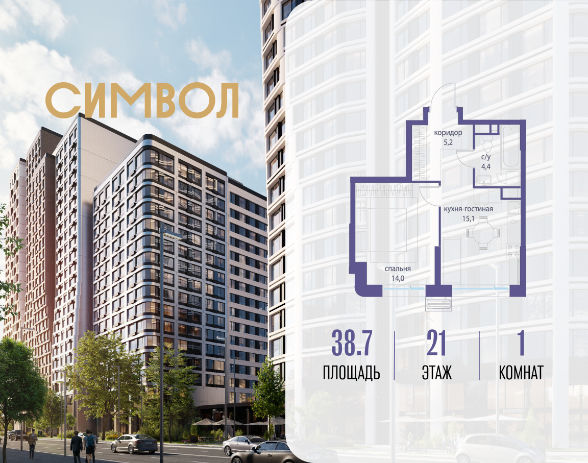 6256691.png?v=1771341881