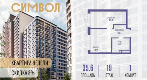 6277061.png?v=1770213926