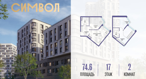 6312336.png?v=1770213926