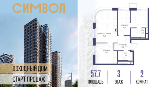 6329948.png?v=1770213928