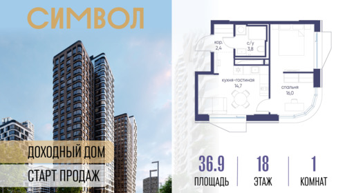 6329995.png?v=1770213931