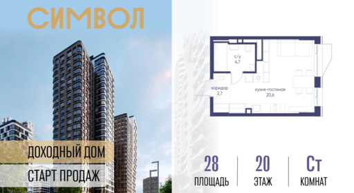 6330005.png?v=1770213931