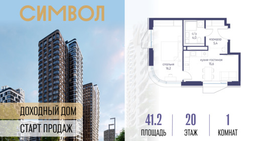 6330007.png?v=1770213932