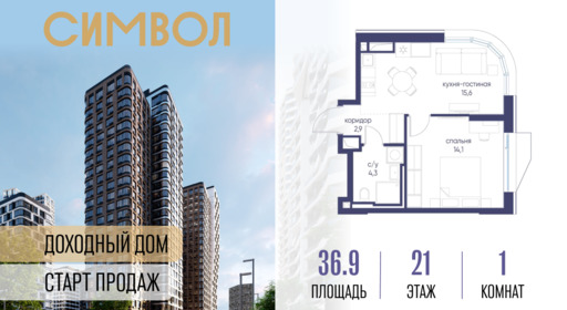 6330015.png?v=1770213932