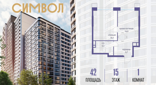 6359546.png?v=1770213933