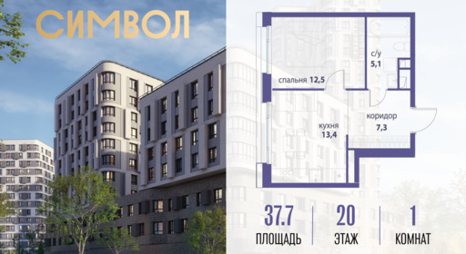 6360590.png?v=1771341889