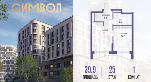 6360593.png?v=1770213934