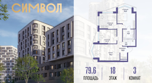 6363452.png?v=1770213934