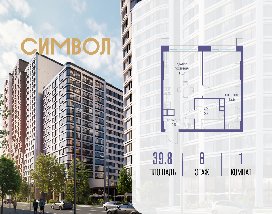 6364262.png?v=1770213934