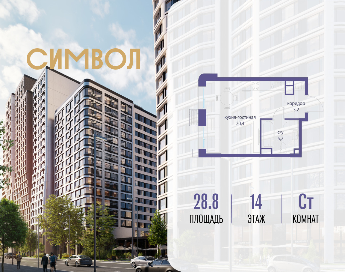 6364264.png?v=1770213935