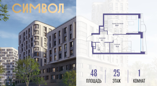 6364267.png?v=1771341890