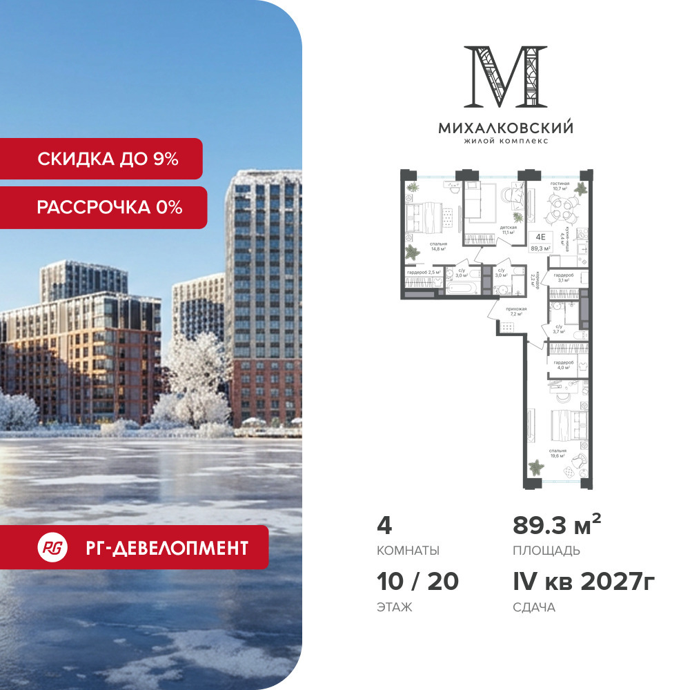 voice3_0368b5df-bcd1-ef11-a5e5-00155d1f3e49_y.jpg?202512270450