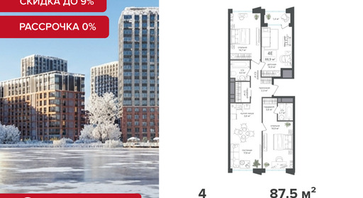 voice3_0766b5df-bcd1-ef11-a5e5-00155d1f3e49_y.jpg?202512270450