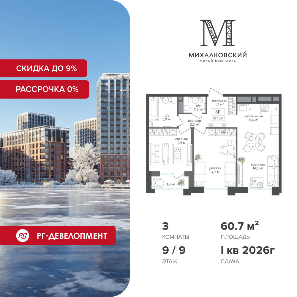 voice3_0ef03a1b-6067-ee11-a5dd-00155d1f3d3e_y.jpg?202512181043