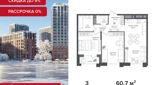 voice3_0ef03a1b-6067-ee11-a5dd-00155d1f3d3e_y.jpg?202512181043