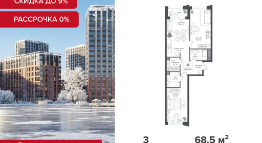 voice3_156ab5df-bcd1-ef11-a5e5-00155d1f3e49_y.jpg?202512262050