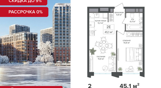 voice3_2168b5df-bcd1-ef11-a5e5-00155d1f3e49_y.jpg?202512181043